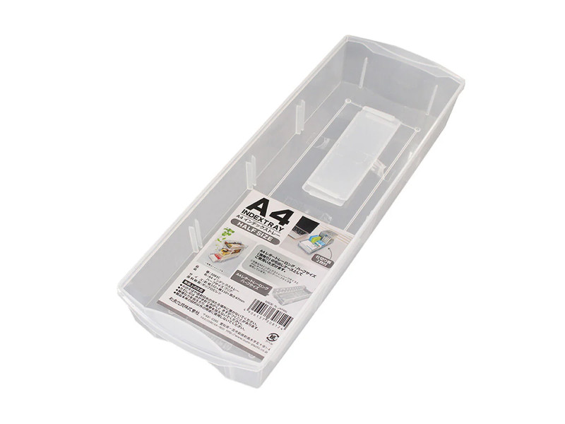Ａ４インデックストレー　ハーフサイズ